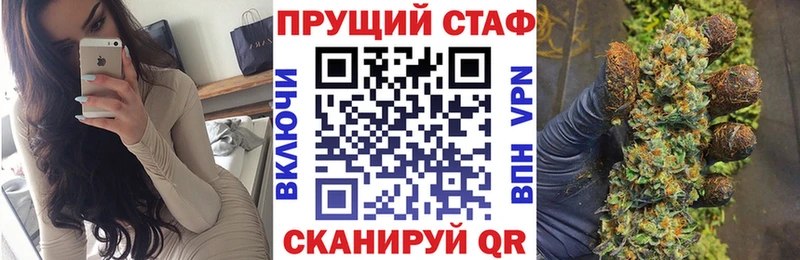 Где найти наркотики Камбарка ТГК  МЕТАДОН  A-PVP  ГАШИШ  Мефедрон  Амфетамин  КОКАИН 