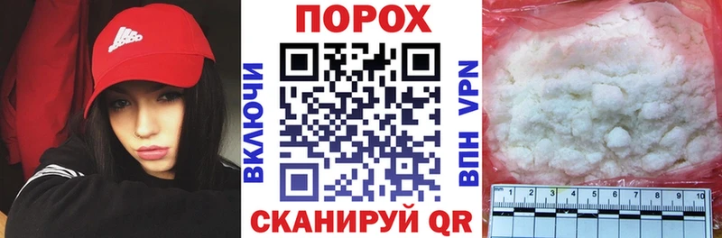 АМФЕТАМИН 98% Камбарка