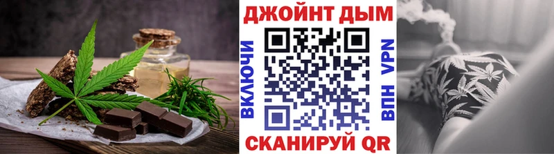 где купить наркотик  Камбарка  Еда ТГК марихуана 