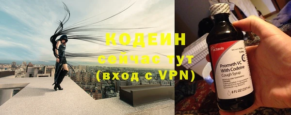 таблы Гусь-Хрустальный