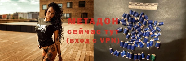 марки nbome Гусев