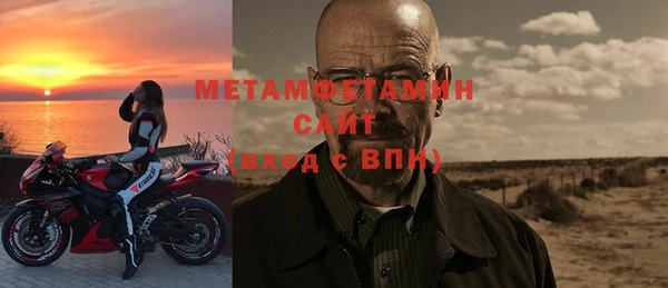 марки nbome Гусев