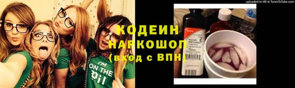таблы Гусь-Хрустальный