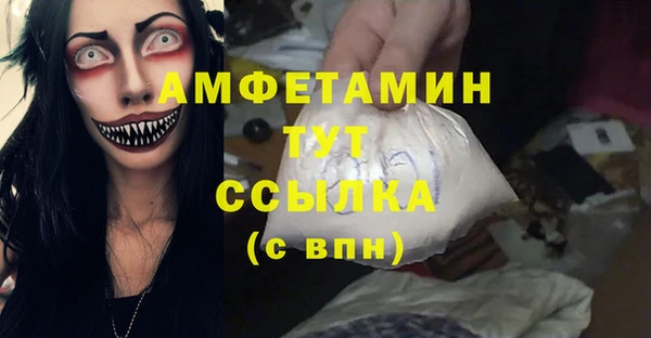a pvp Гусиноозёрск