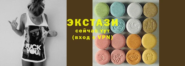 a pvp Гусиноозёрск