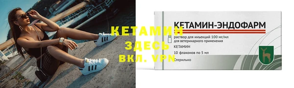 a pvp Гусиноозёрск