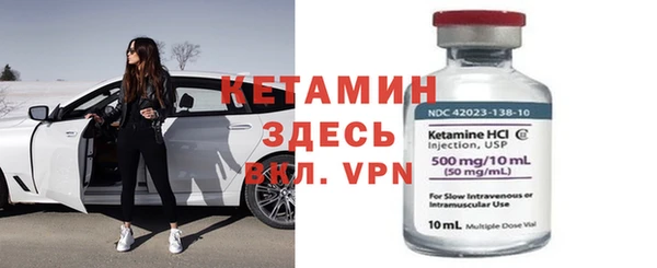 марки nbome Гусев