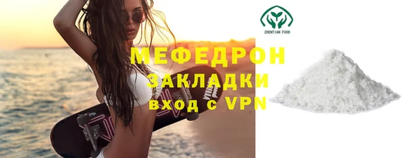 a pvp Гусиноозёрск