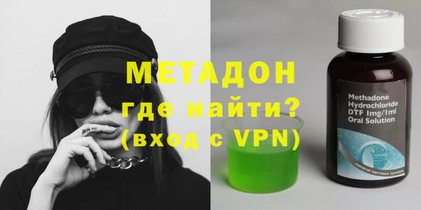 a pvp Гусиноозёрск