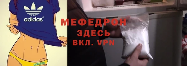 a pvp Гусиноозёрск
