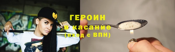 таблы Гусь-Хрустальный