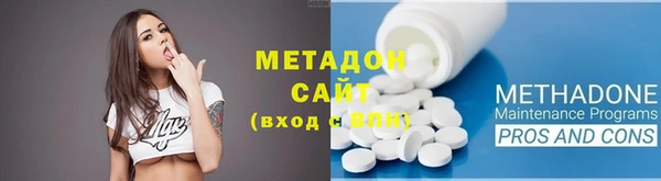 марки nbome Гусев