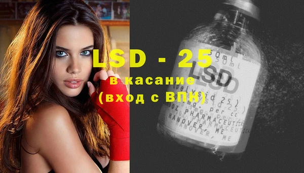 марки nbome Гусев