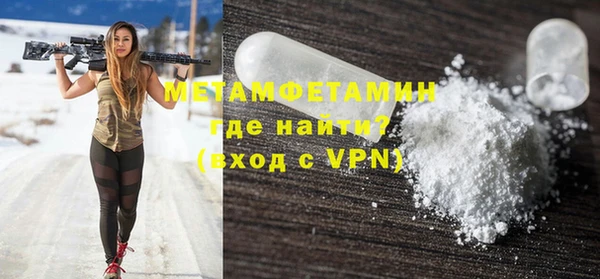 таблы Гусь-Хрустальный
