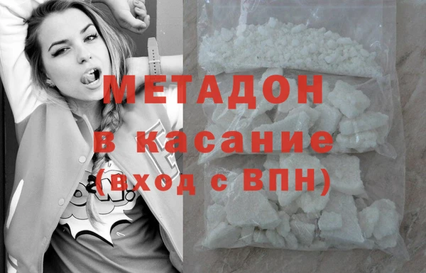 таблы Гусь-Хрустальный
