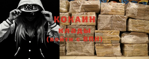 a pvp Гусиноозёрск