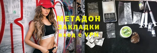 таблы Гусь-Хрустальный