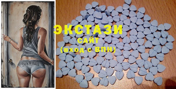 таблы Гусь-Хрустальный