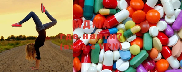 таблы Гусь-Хрустальный