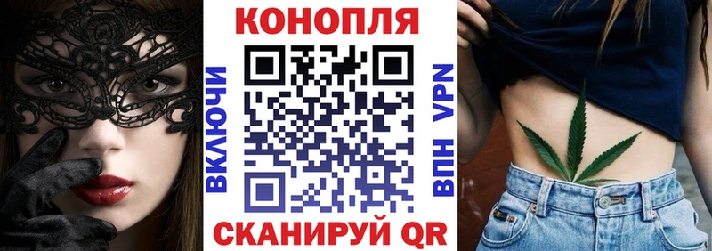 Марихуана VHQ  наркотики  Камбарка 